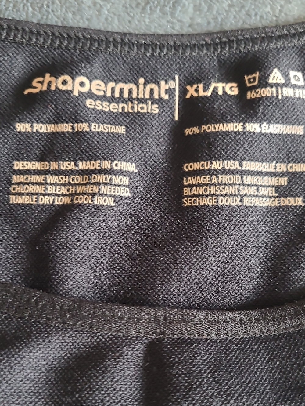 Shapermint essentials Black Activewear Cami Top